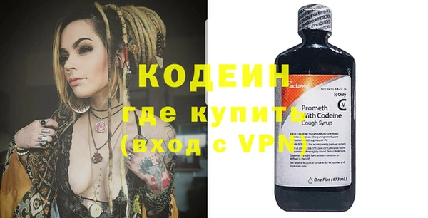 бошки Козловка