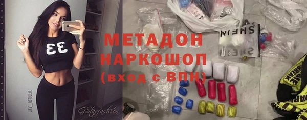 бошки Козловка