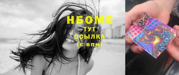 а пвп мука Козельск