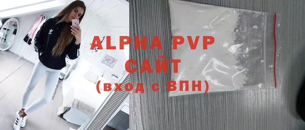бошки Козловка