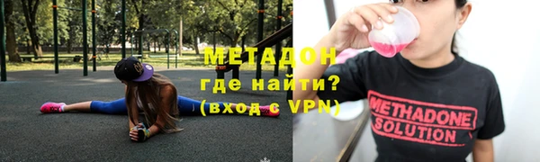 а пвп мука Козельск