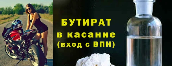 2c-b Кодинск