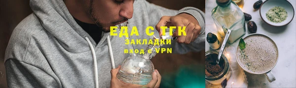 а пвп мука Козельск