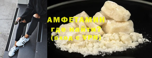 бошки Козловка