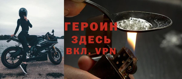 а пвп мука Козельск