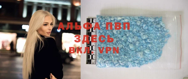 бошки Козловка