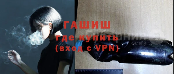 бошки Козловка