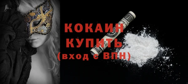 а пвп мука Козельск