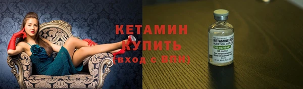 а пвп мука Козельск