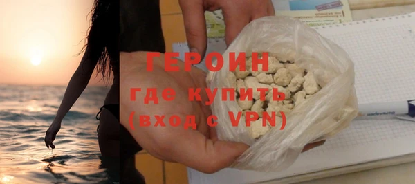 2c-b Кодинск