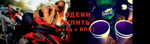 бошки Козловка