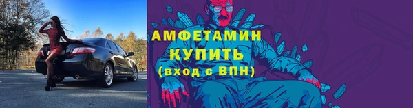 2c-b Кодинск