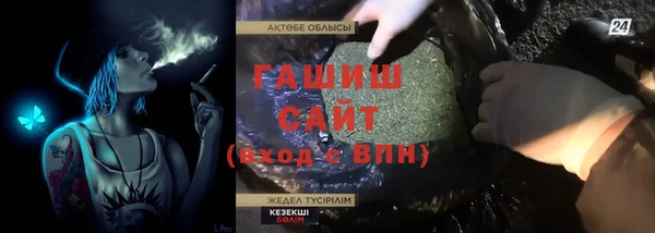 а пвп мука Козельск