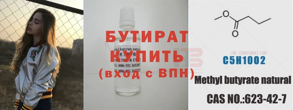 2c-b Кодинск