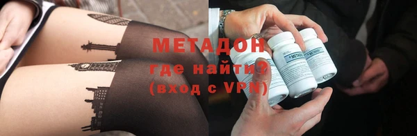 бошки Козловка