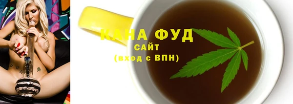 а пвп мука Козельск