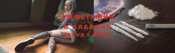 2c-b Кодинск