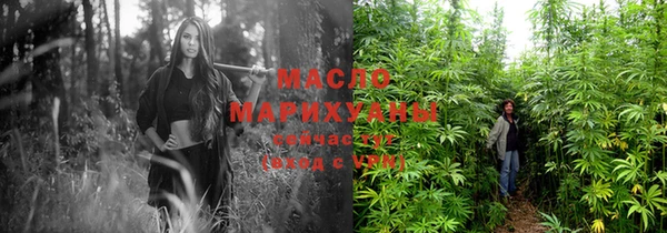 бошки Козловка