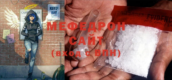 а пвп мука Козельск