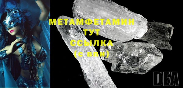 2c-b Кодинск
