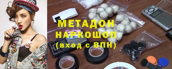 2c-b Кодинск