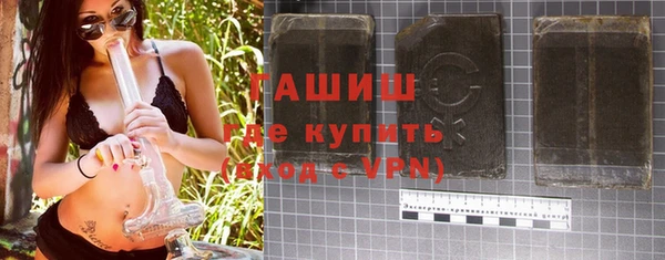 бошки Козловка