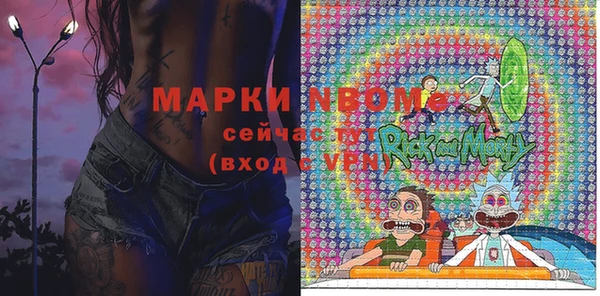 2c-b Кодинск