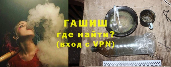 а пвп мука Козельск