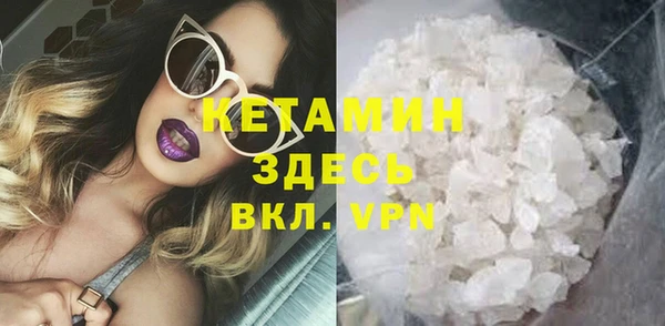 бошки Козловка