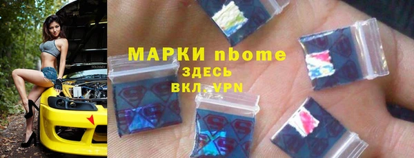а пвп мука Козельск
