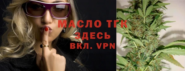 а пвп мука Козельск
