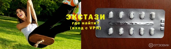 а пвп мука Козельск