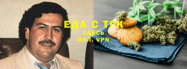 бошки Козловка