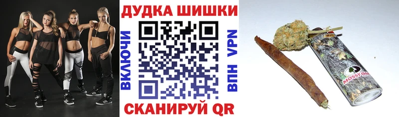 Каннабис Bruce Banner  Купить где  Сибай 